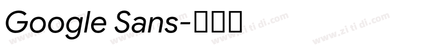 Google Sans字体转换